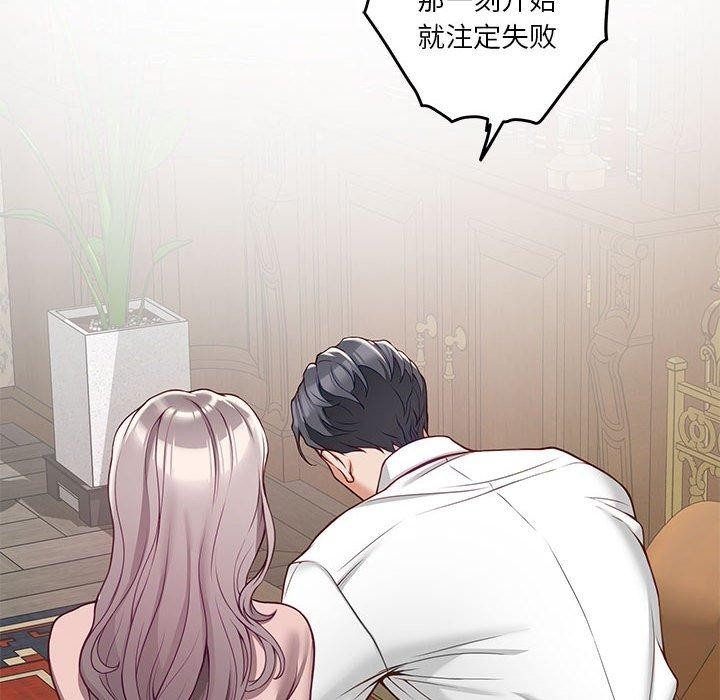 第6张
