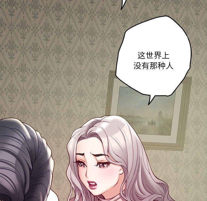 第11张