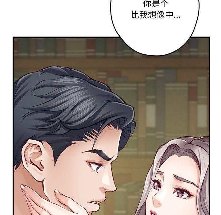第40张