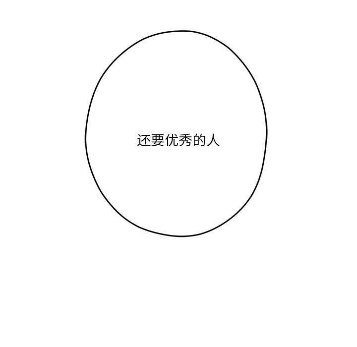 第43张