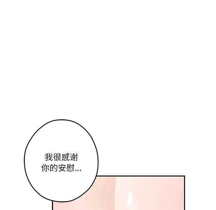 第49张