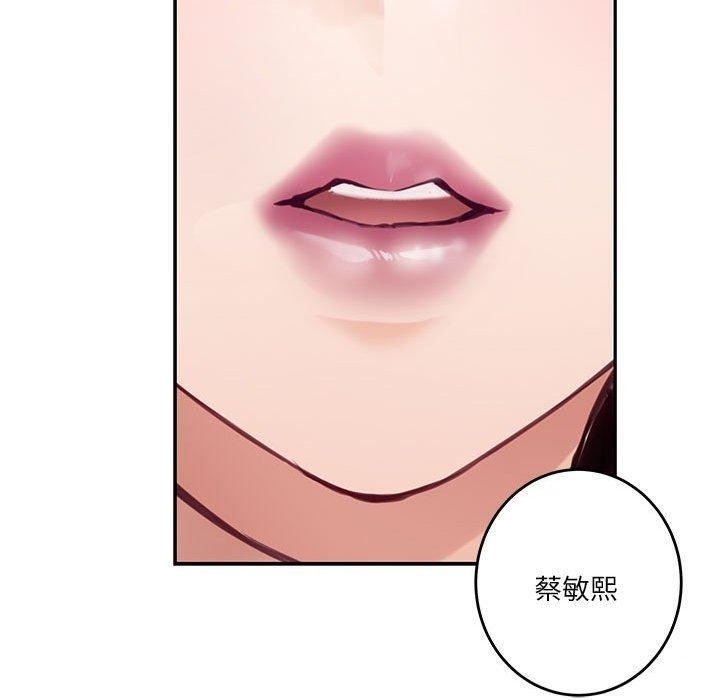 第51张