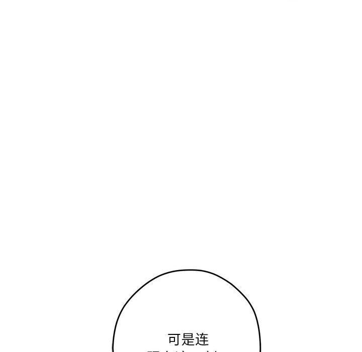 第53张