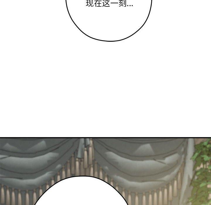 第56张