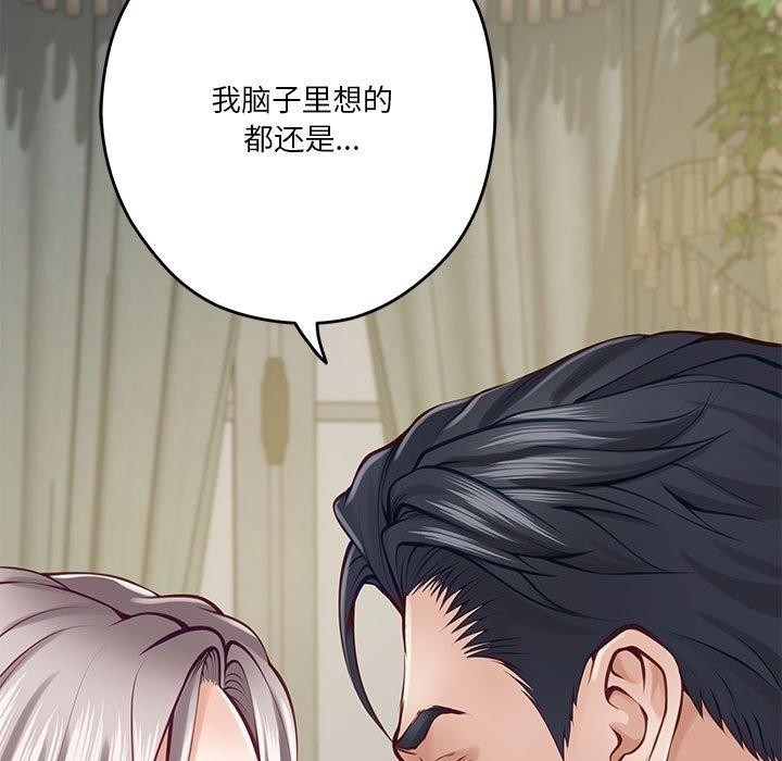 第57张