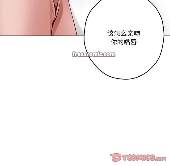 第62张