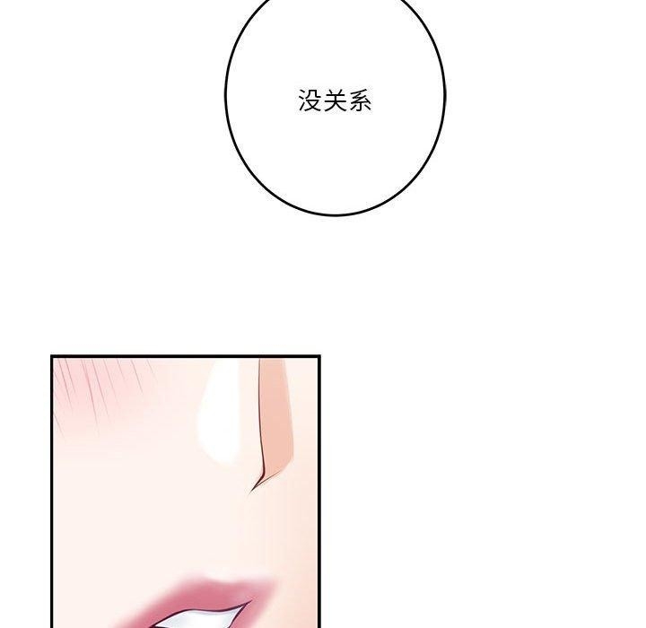 第70张