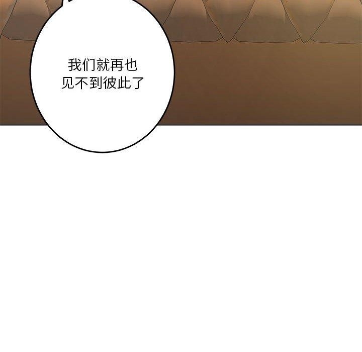 第83张