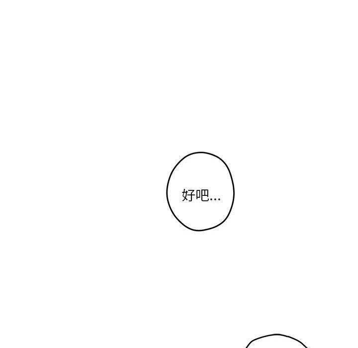 第85张