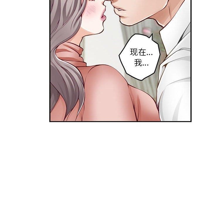 第90张