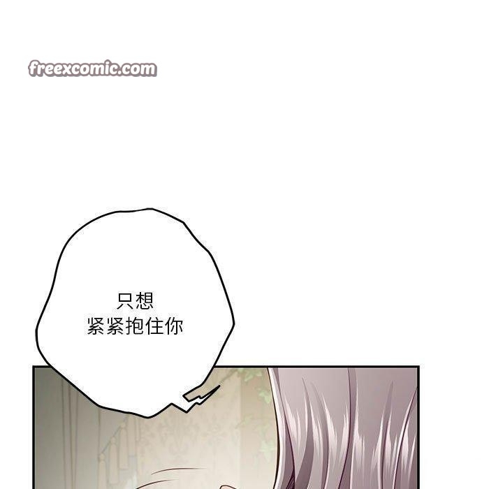 第91张