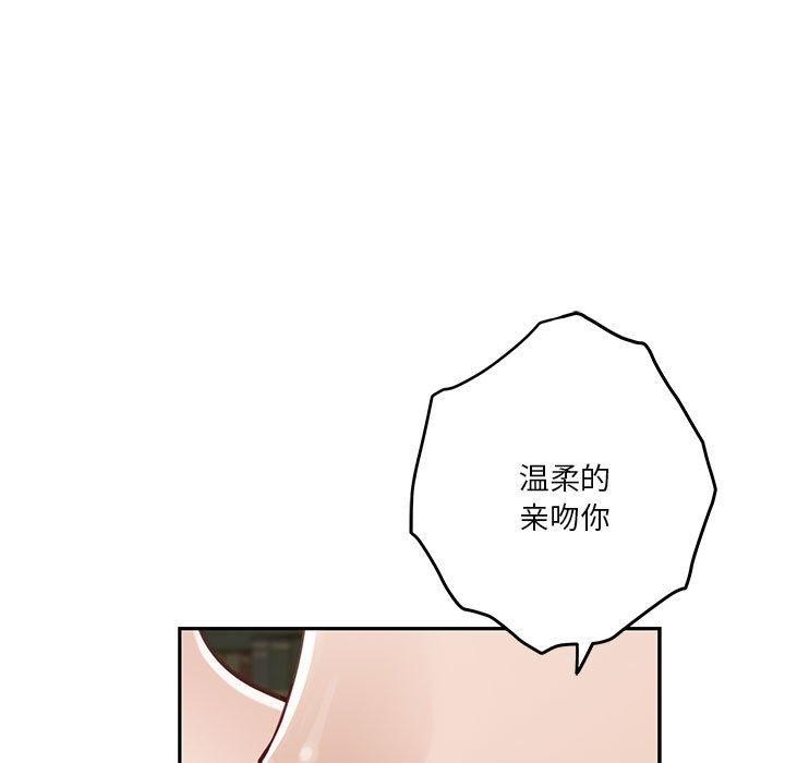 第96张