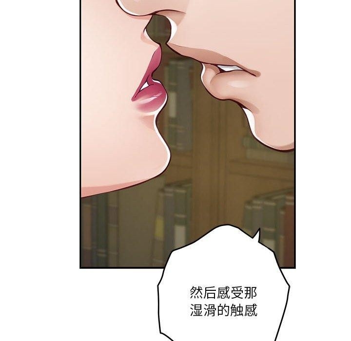 第98张