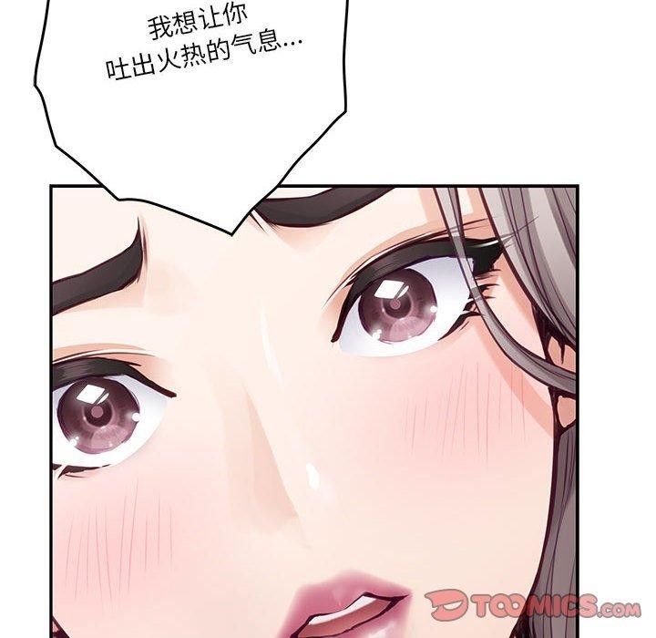 第102张