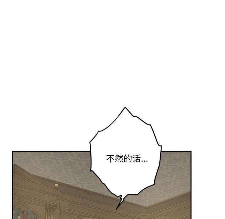 第105张