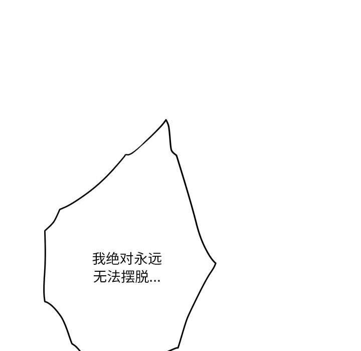 第110张