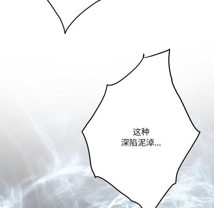 第111张