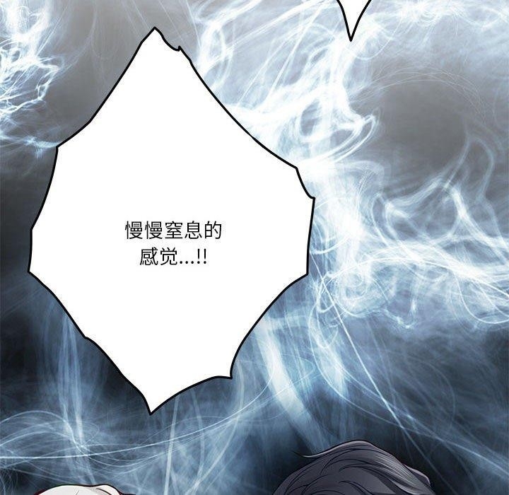 第114张