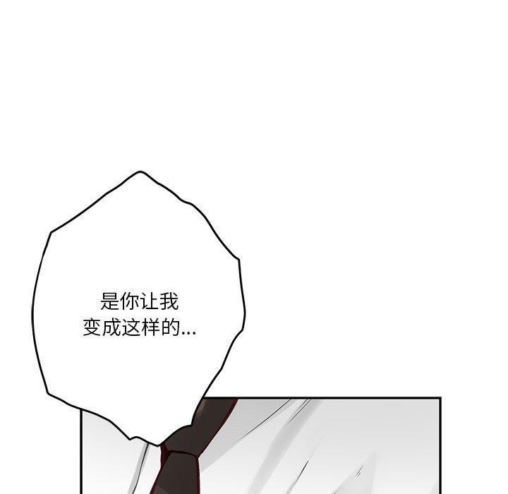 第119张