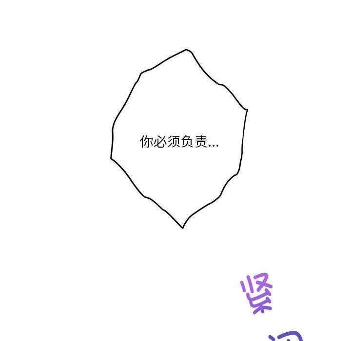 第124张