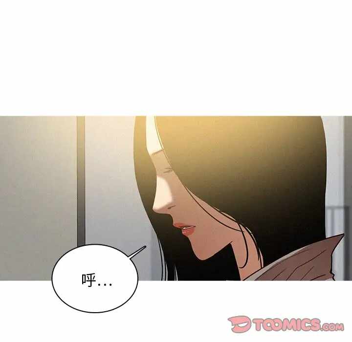 第48张