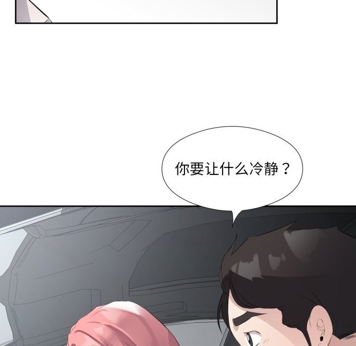 第50张