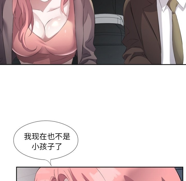 第57张