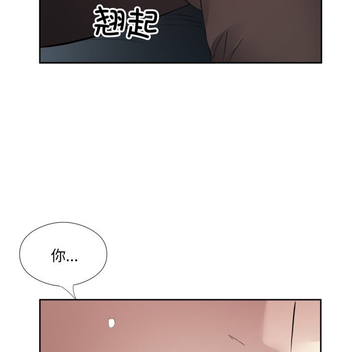 第76张