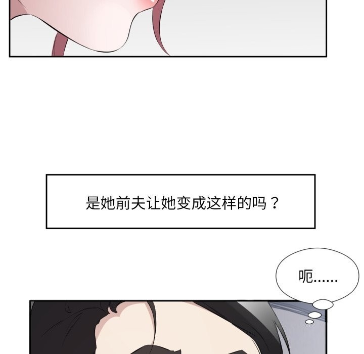 第84张