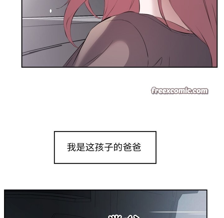 第88张