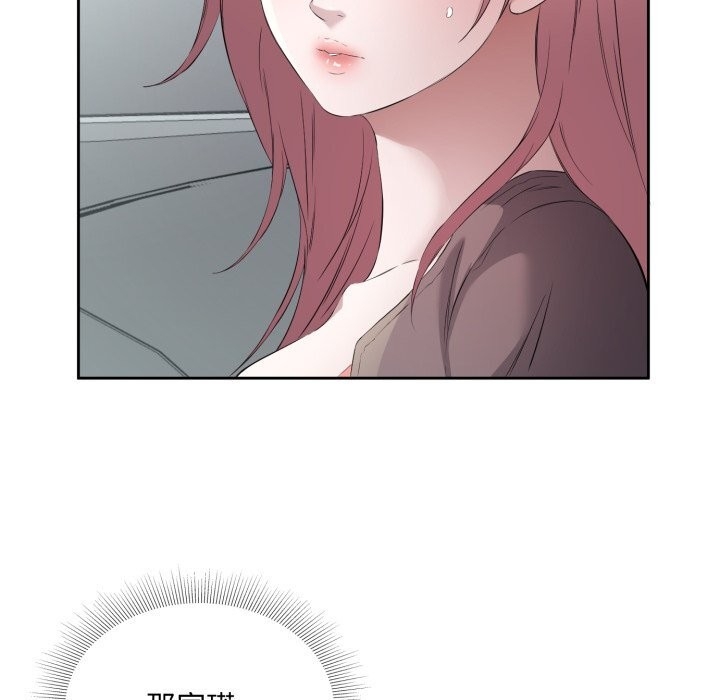第105张