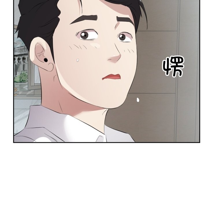 第114张