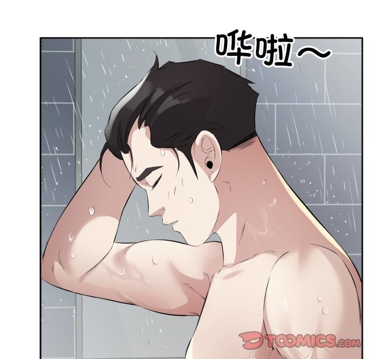 第15张