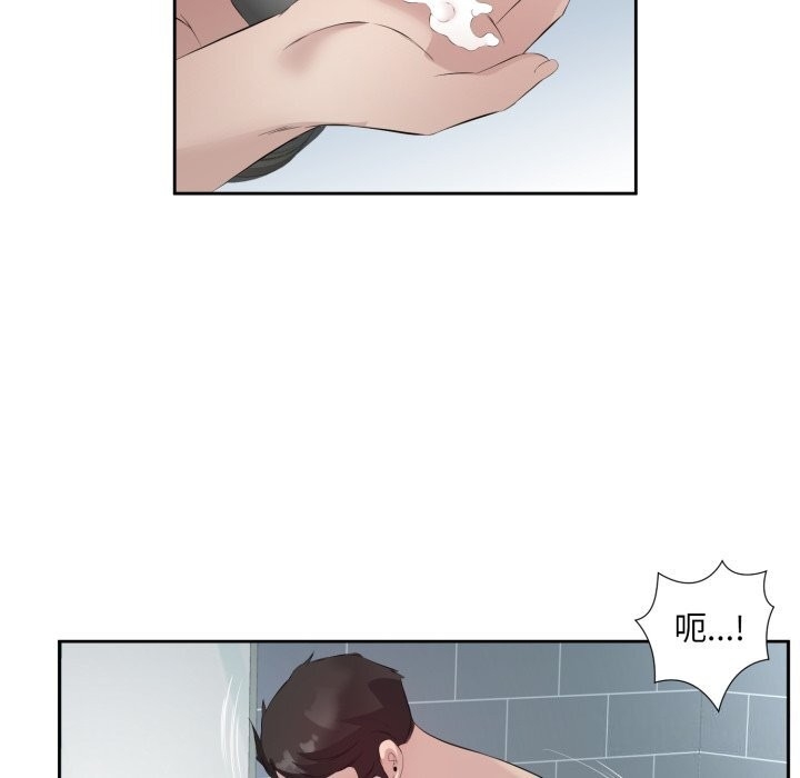 第31张