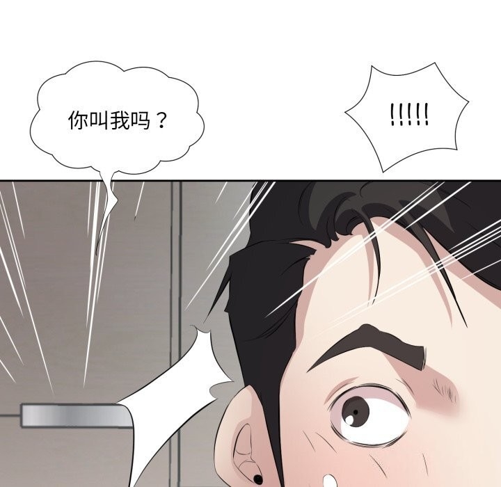 第42张