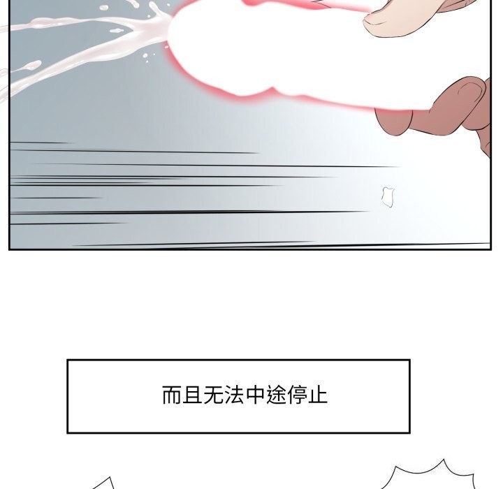 第51张