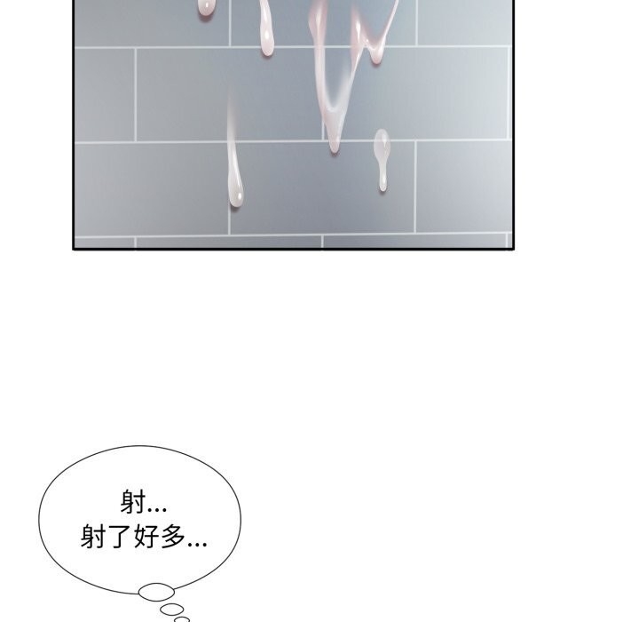 第58张
