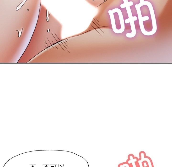 第77张