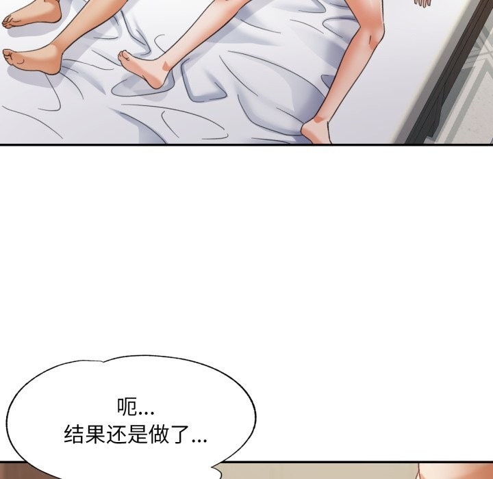 第91张