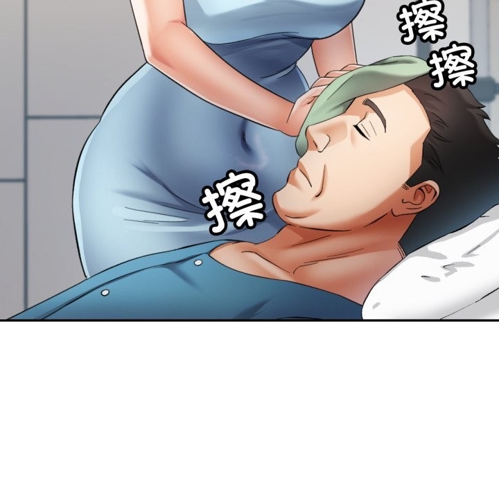第114张