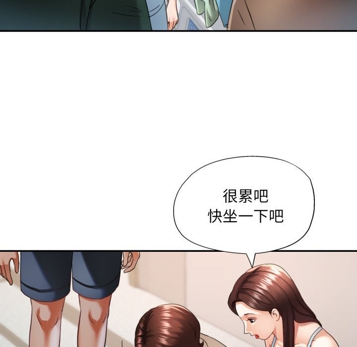 第130张