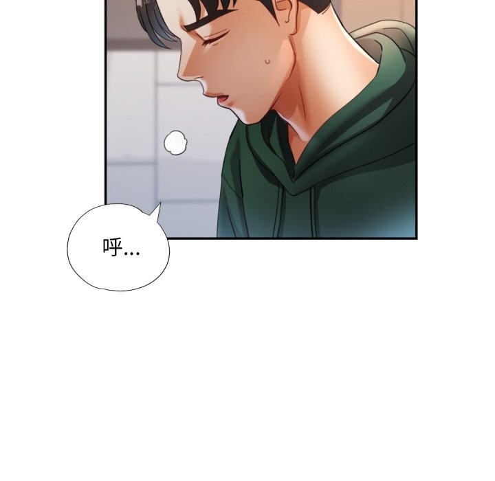 第138张