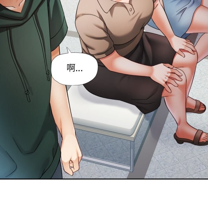 第142张
