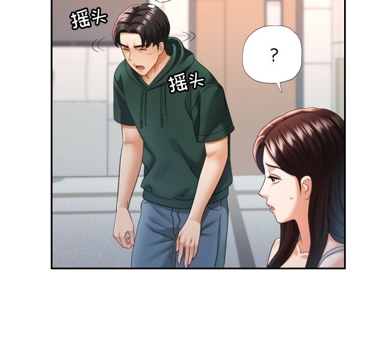 第9张
