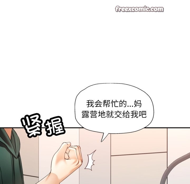 第11张