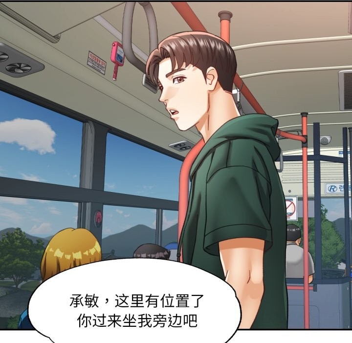 第28张