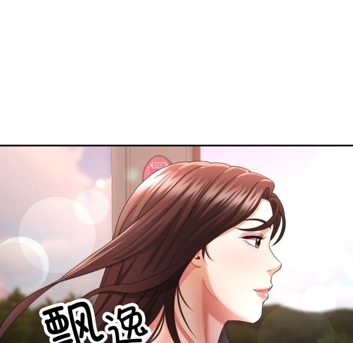 第33张