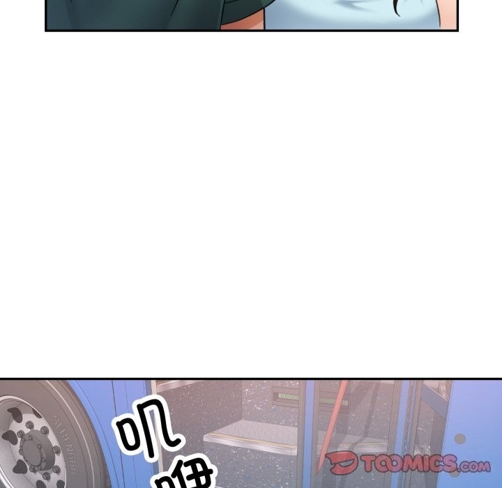 第49张