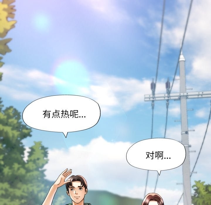 第54张