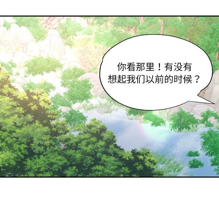 第60张